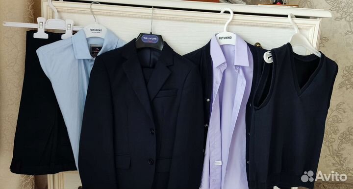 Школьная форма