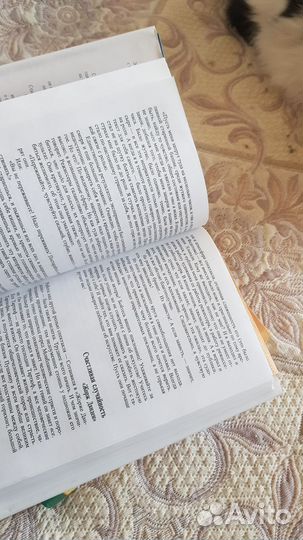 Константин Станиславский