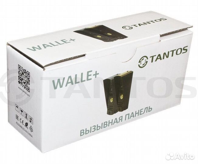 Вызывная панель домофона цветная tantos walle+