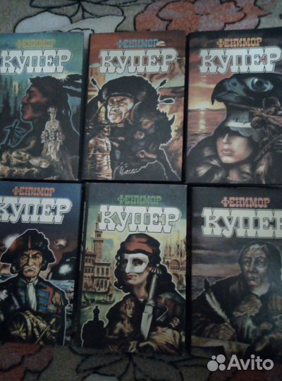 Джеймс Фенимор Купер. собрание сочинений в 9 томах