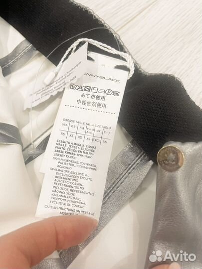 Брюки кожаные Penny Black