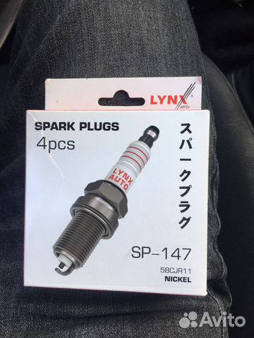 Свечи зажигания kia ceed ED, spectra, accent новые