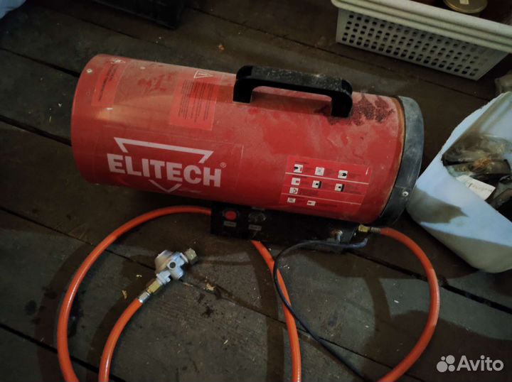 Тепловая пушка газовая