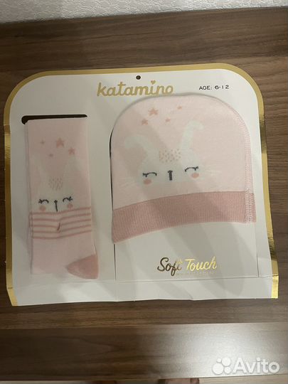 Детский набор