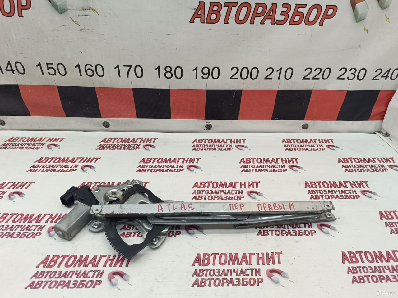 Стеклоподъемник передний правый Geely Atlas 16-22г