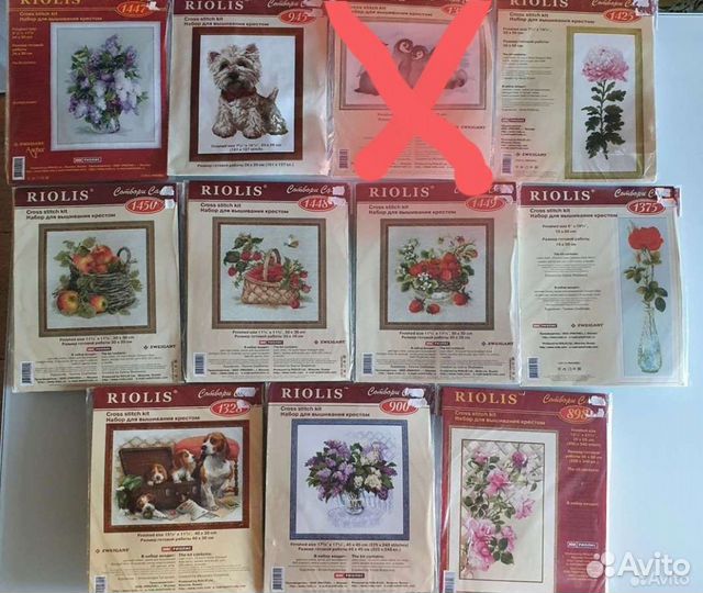 Набор для вышивания крестом Риолис
