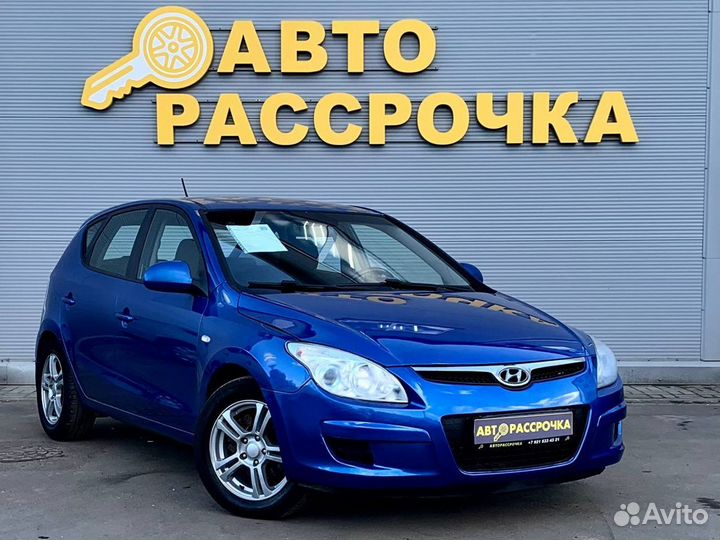 Hyundai i30 1.6 AT, 2009, 168 117 км