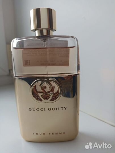 Gucci guilty pour femme