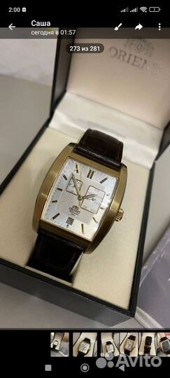 Мужские наручные часы механические