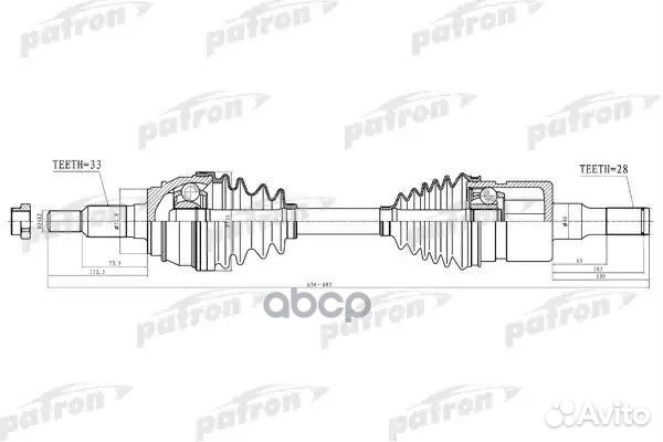 Полуось лев/прав hummer: H3, H3T 06-09 PDS1525