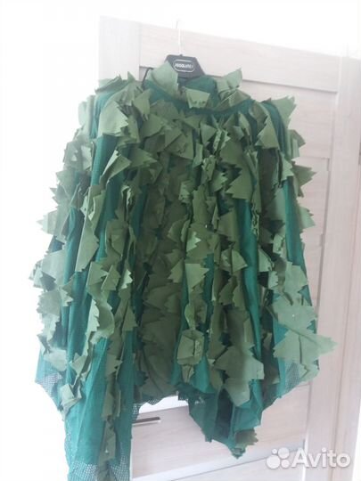 Маскировочный костюм 