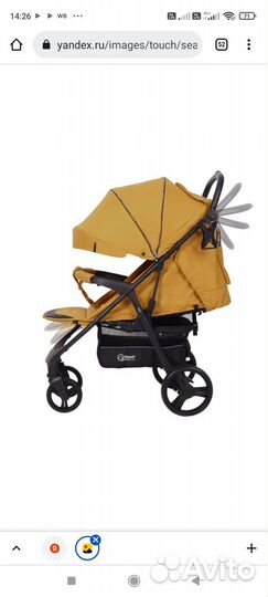 Прогулочная коляска Rant Caspia
