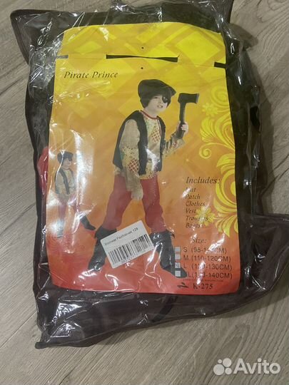 Костюм разбойника