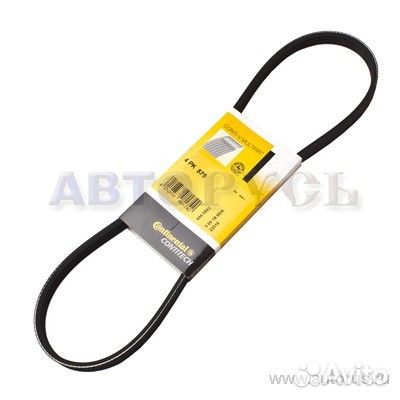 5PK1125 contitech (CN) 5pk1125 ContiTech