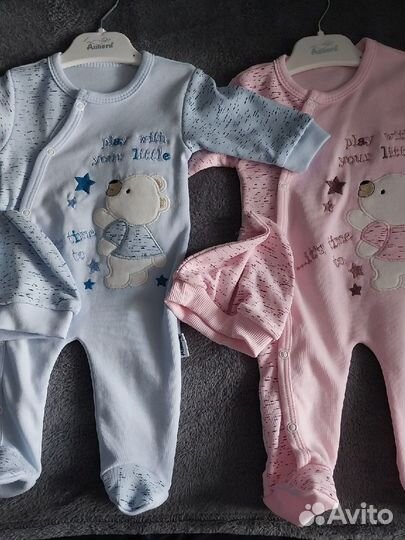 Прода костюмы