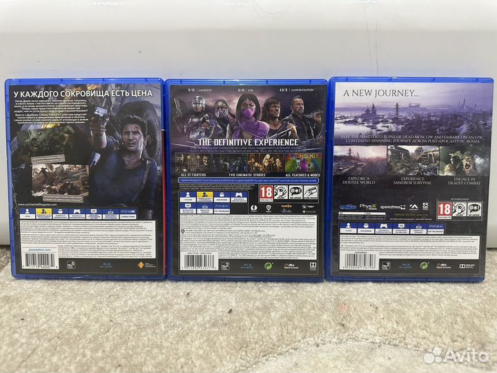 Игры для приставки