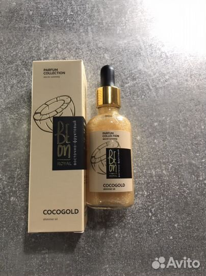 Масло с шиммером