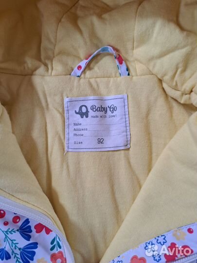 Комплект вещей на девочку 92