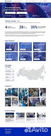 Репетитор по программированию: JS, Python