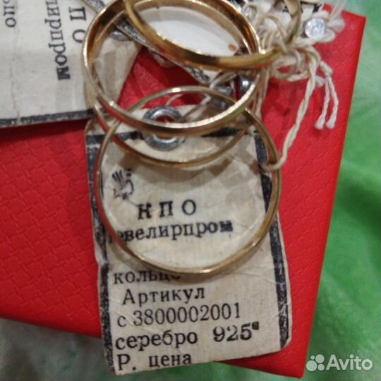 Ростовская финифть