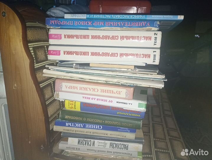 Продам книги оптом и в розницу
