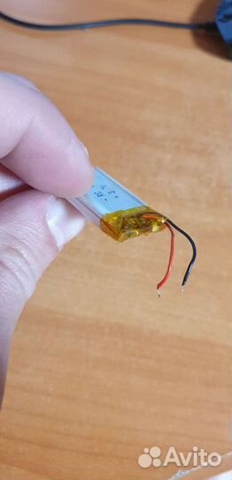 Аккумулятор