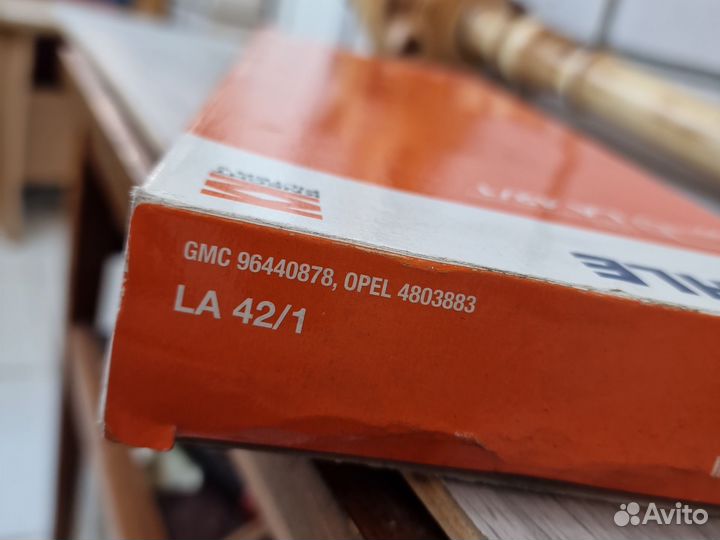 Салонный Фильтр воздушный салона mahle LA42/1