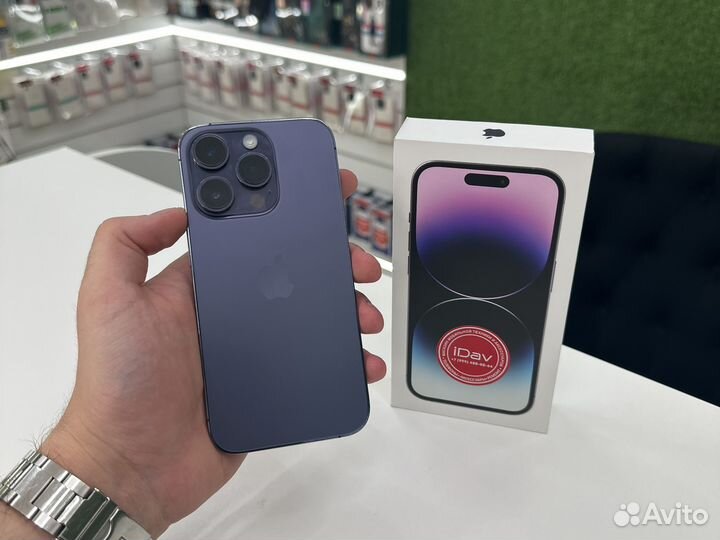 iPhone 14 Pro 256 Gb Purple