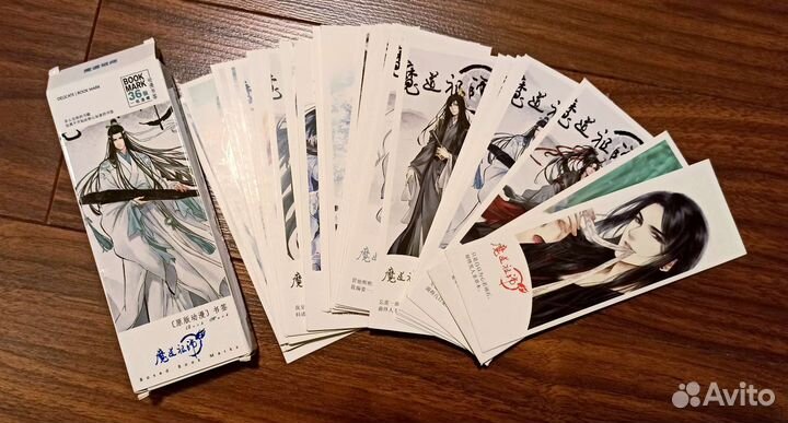 Набор Магистр дьявольского культа