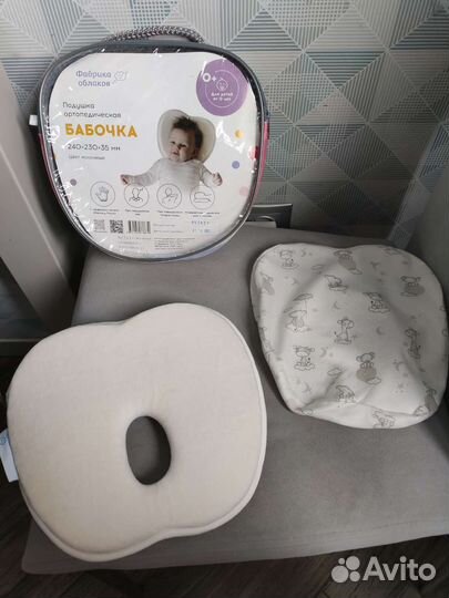Подушка ортопедическая детская
