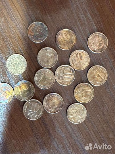 Монеты СССР