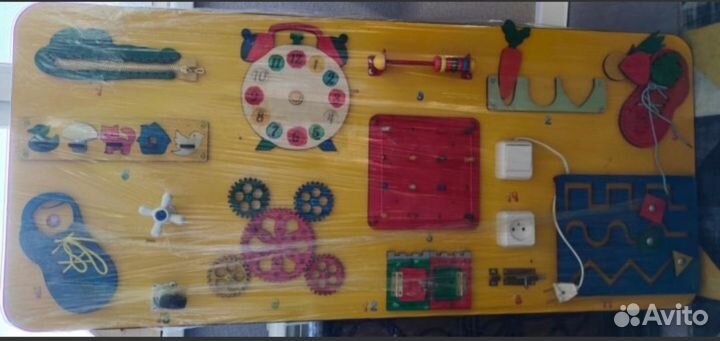 Бизиборд бу