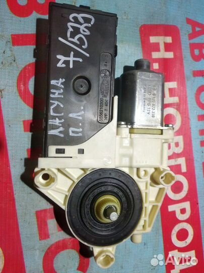 Моторчик стеклоподъёмника Рено Лагуна 3