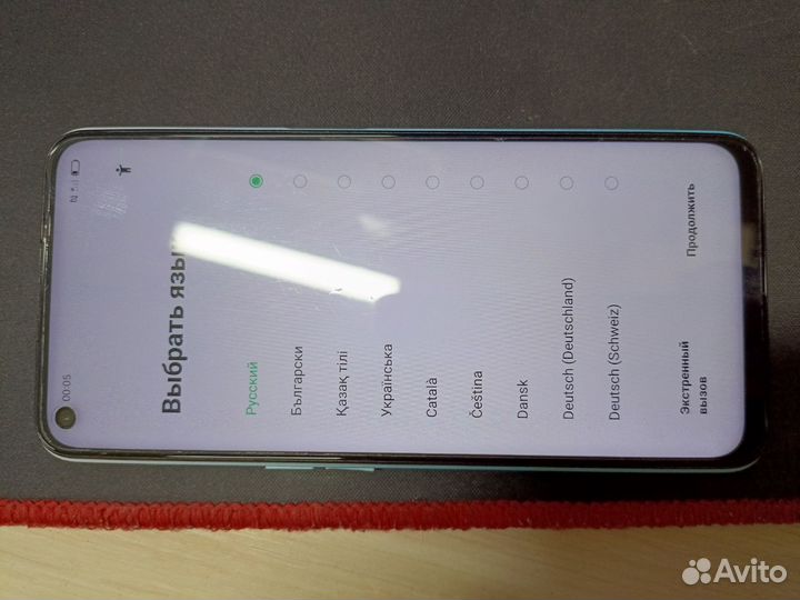 Oppo A72 4/128 GB