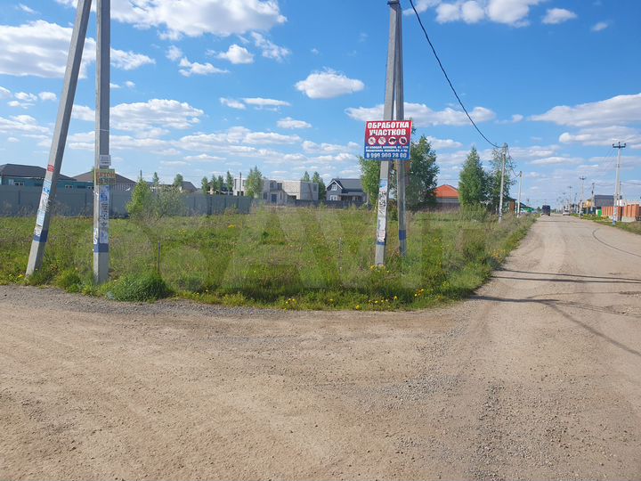 Участок 9,6 сот. (ИЖС)