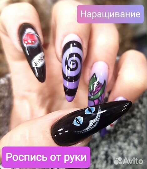 Маникюр и педикюр