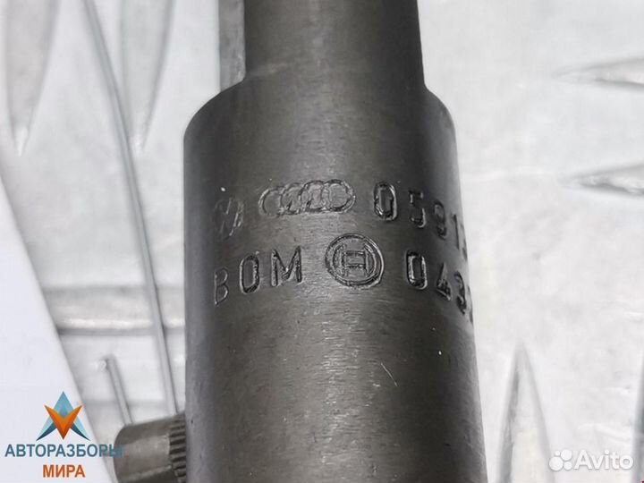 Форсунка Audi A6 4B/C5 рест. 2003 059130201G