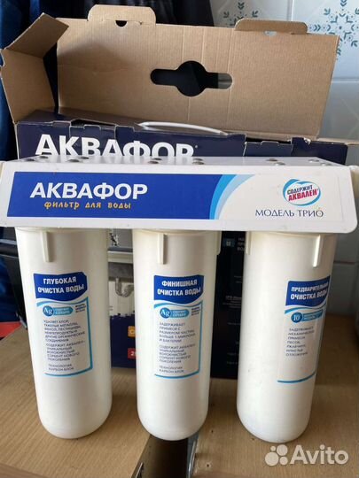 Фильтр для воды аквафор