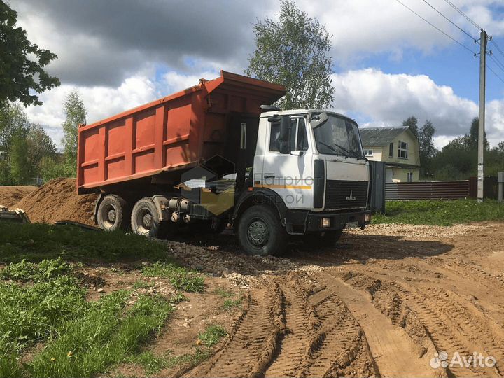 Песок для септика