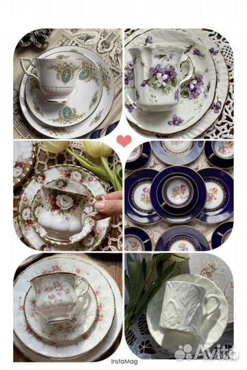 Винтажные кофейные пары и трио