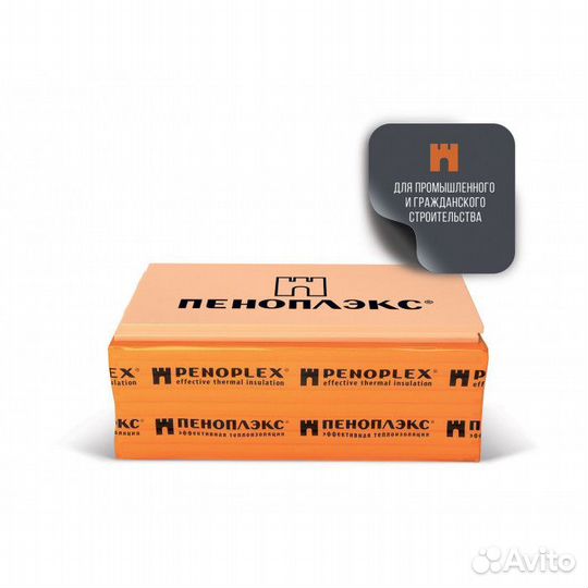 Экструдированный пенонолистирол Пеноплэкс