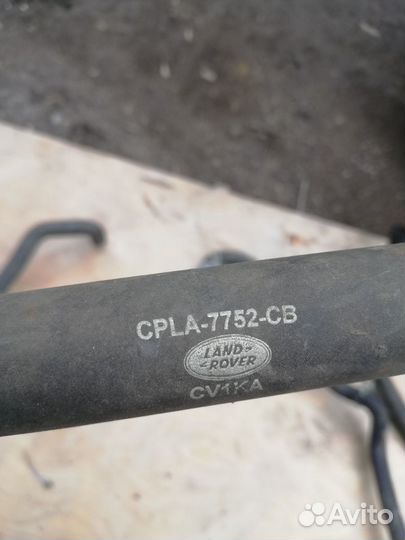 Патрубок охлаждения Range Rover Vogue 4 L405