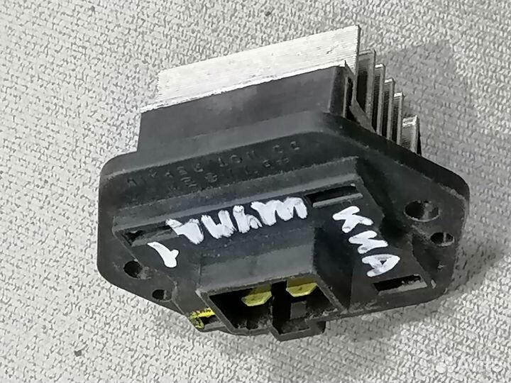 Резистор отопителя Kia Sephia/Shuma 1996-2001