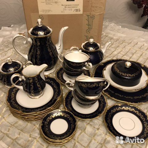 Чайный кобальтовый сервиз Reichenbach