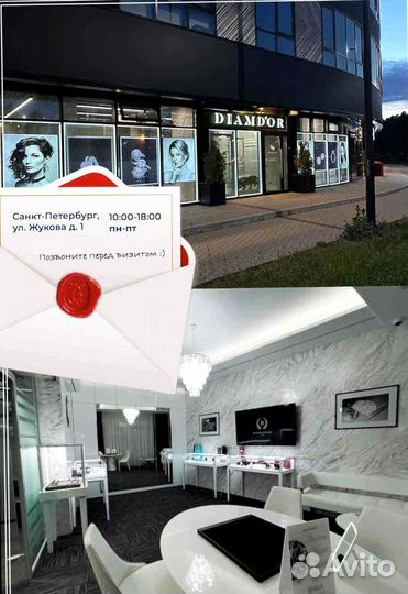 Cartier Браслет белое золото, бриллианты 3,61 ct