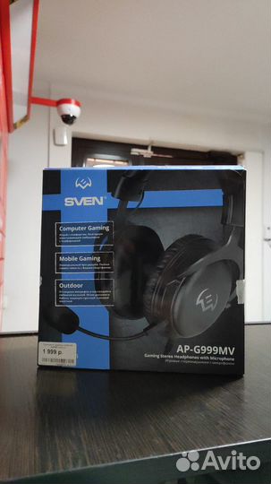 Гарнитура игровая Sven AP-G999MV
