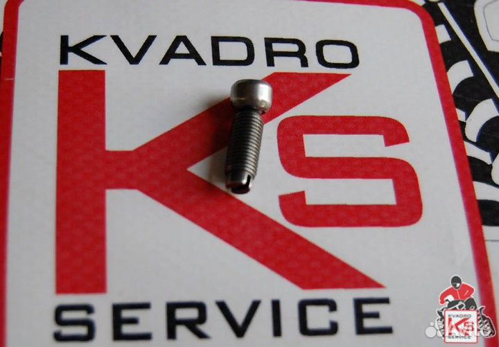 Винт регулировки клапана BRP Can-Am 420241335