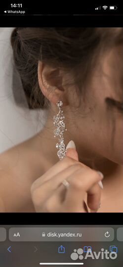 Продаю свадьбеное платье