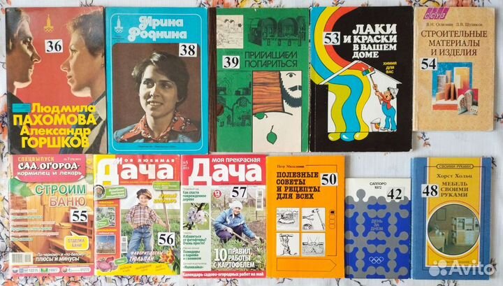 Книги по интересам