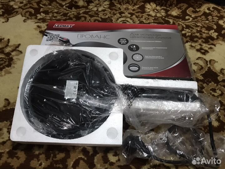 Блинница погружная